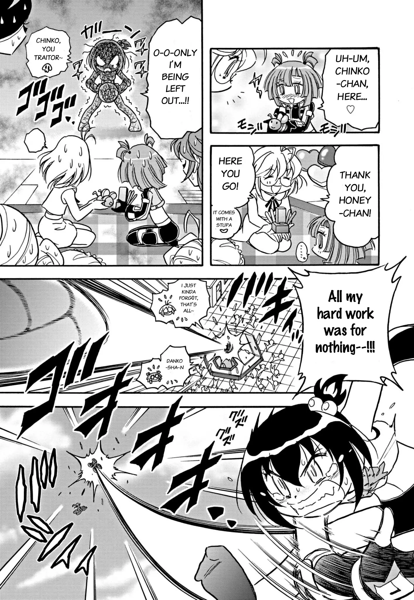 Flaming Ball Girl Dodge Bullet - Chapter 31