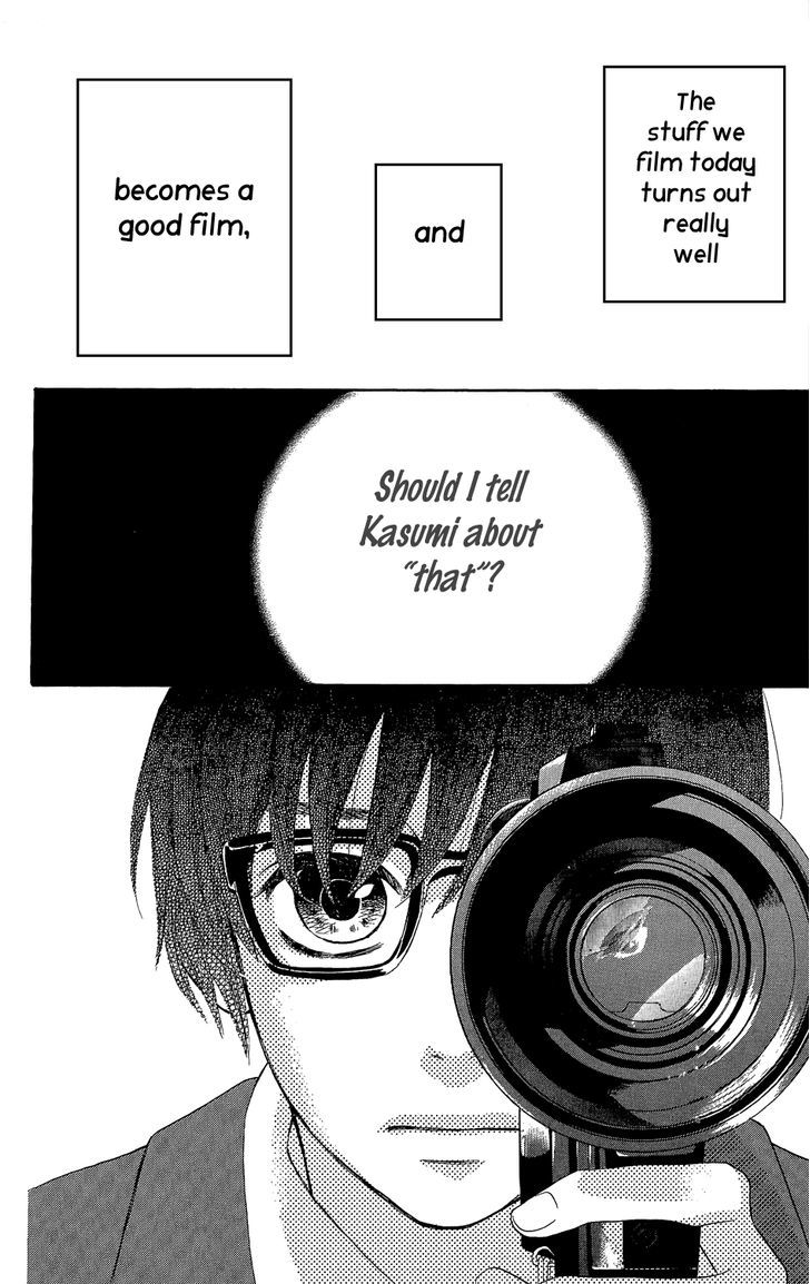 Kirishima, Bukatsu Yamerutte Yo - Vol.1 Chapter 4 : Ryouya Maeda