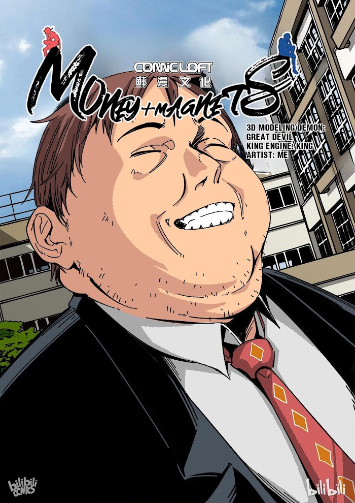 Money + Magnets - Chapter 81