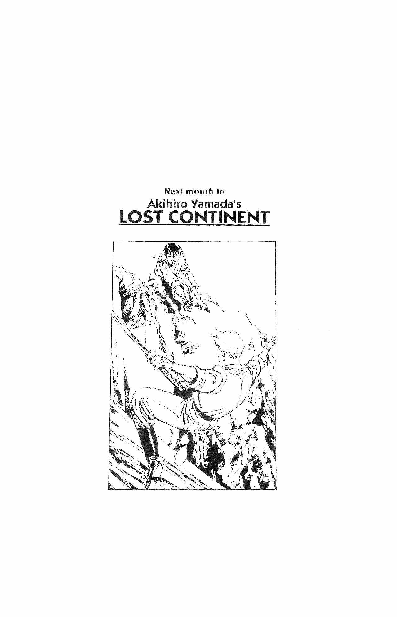 Last Continent - Chapter 5