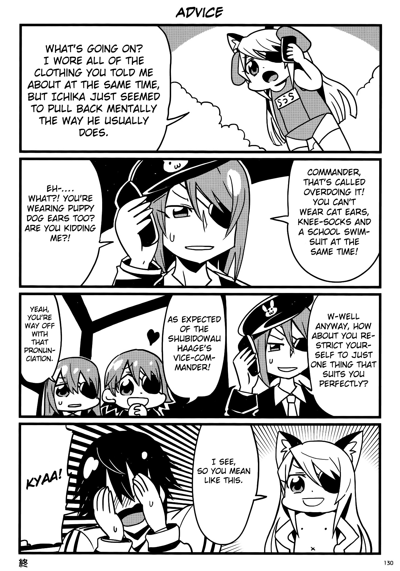 Infinite Stratos Comic Anthology - Chapter 21 : This Is Is