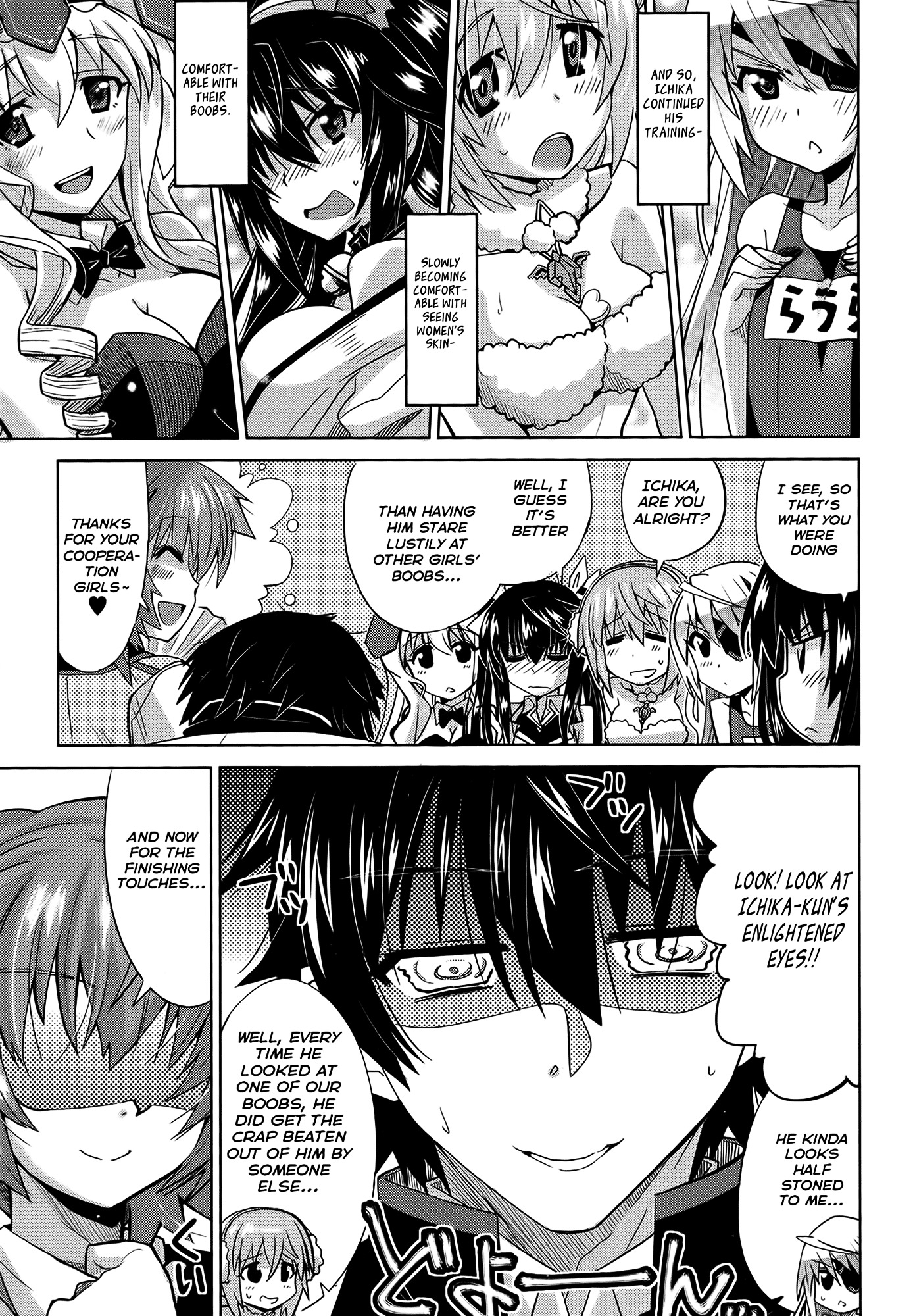 Infinite Stratos Comic Anthology - Chapter 14 : Training With The President!