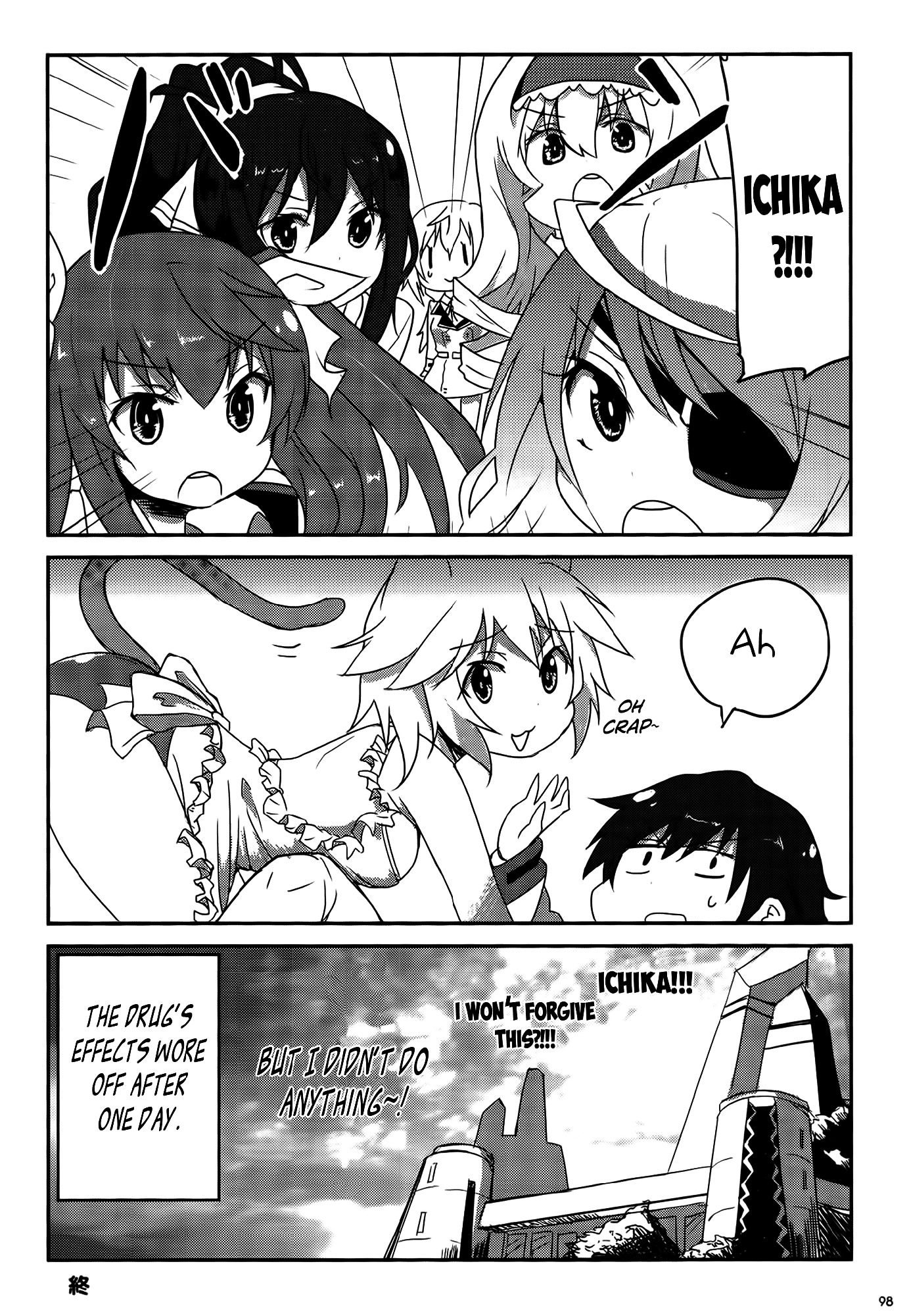 Infinite Stratos Comic Anthology - Chapter 16 : Ichika S Is Everyone S Bride