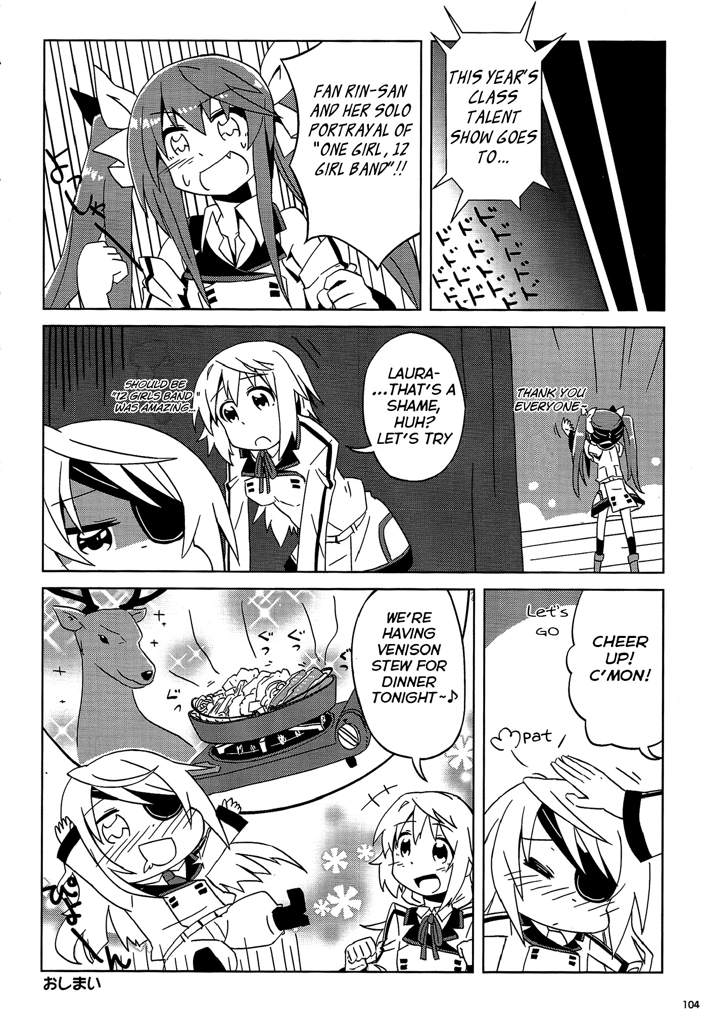 Infinite Stratos Comic Anthology - Chapter 17 : Parlor Trick