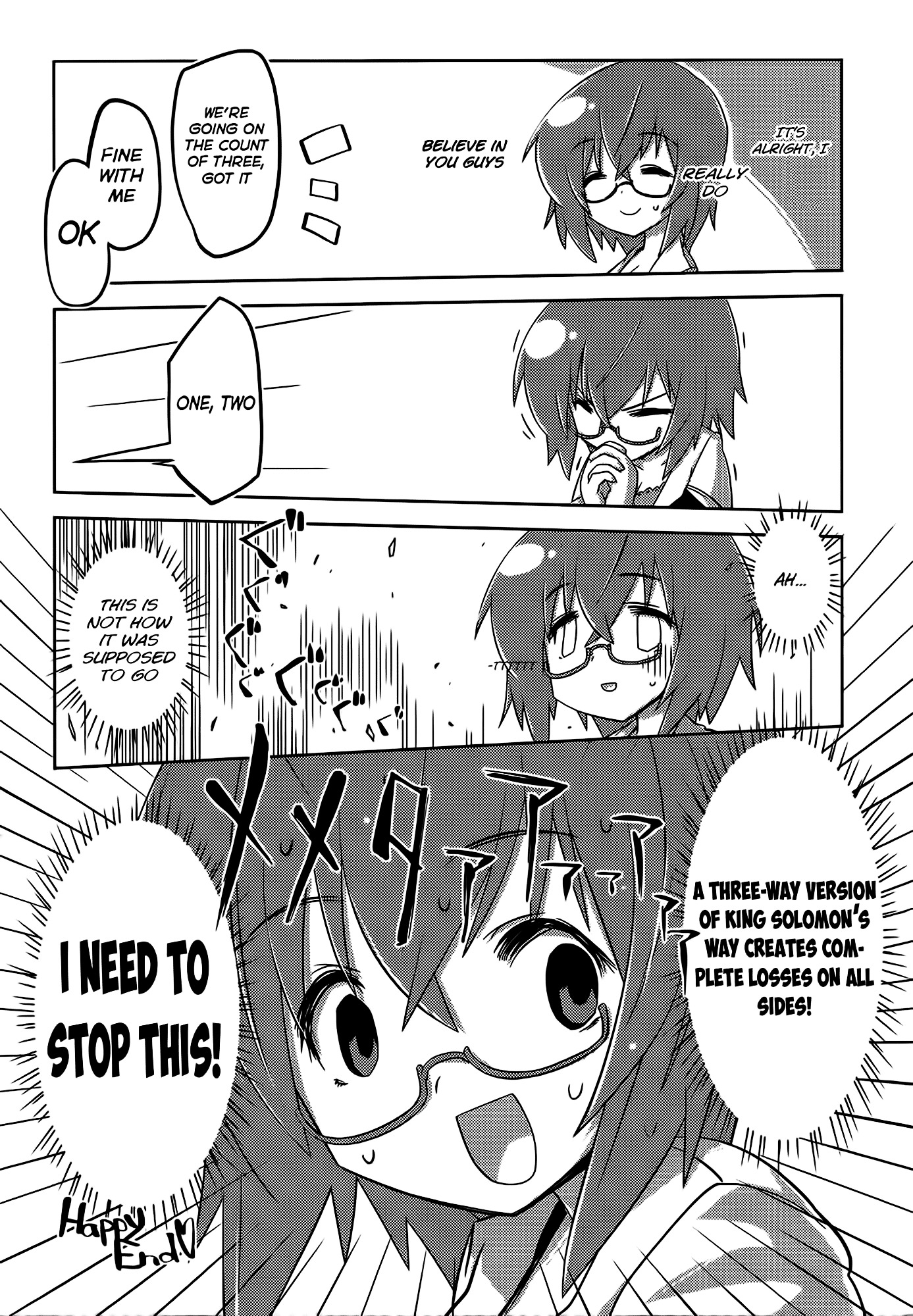 Infinite Stratos Comic Anthology - Chapter 19 : Yamada-Sensei S King Solomon Play