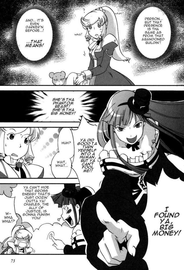 Shokushuhime - Vol.1 Chapter 3 : The Princess And The Bounty Hunter Â‘