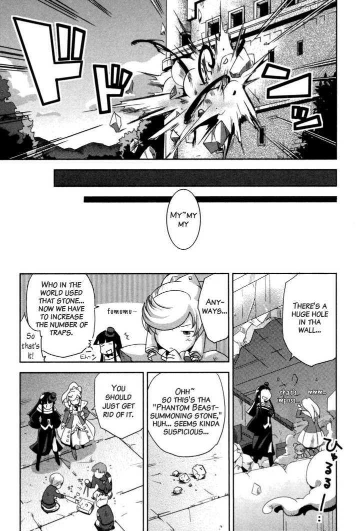 Shokushuhime - Vol.1 Chapter 6 : Breast Maid