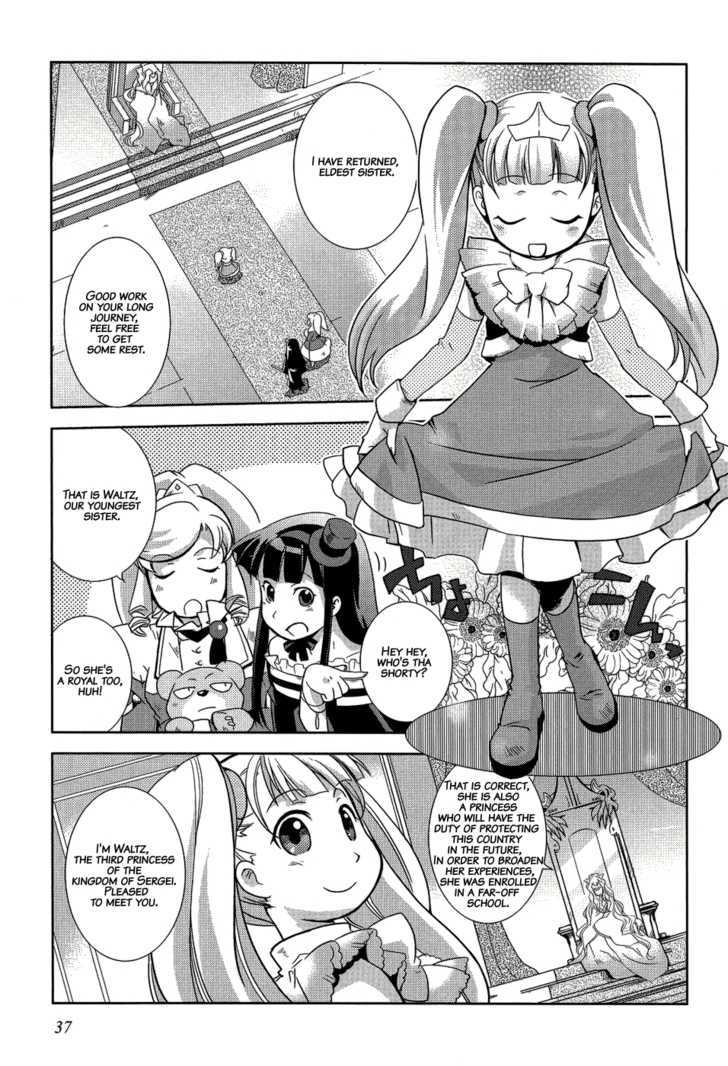 Shokushuhime - Vol.2 Chapter 8 : Younger Princess S Animal Ears