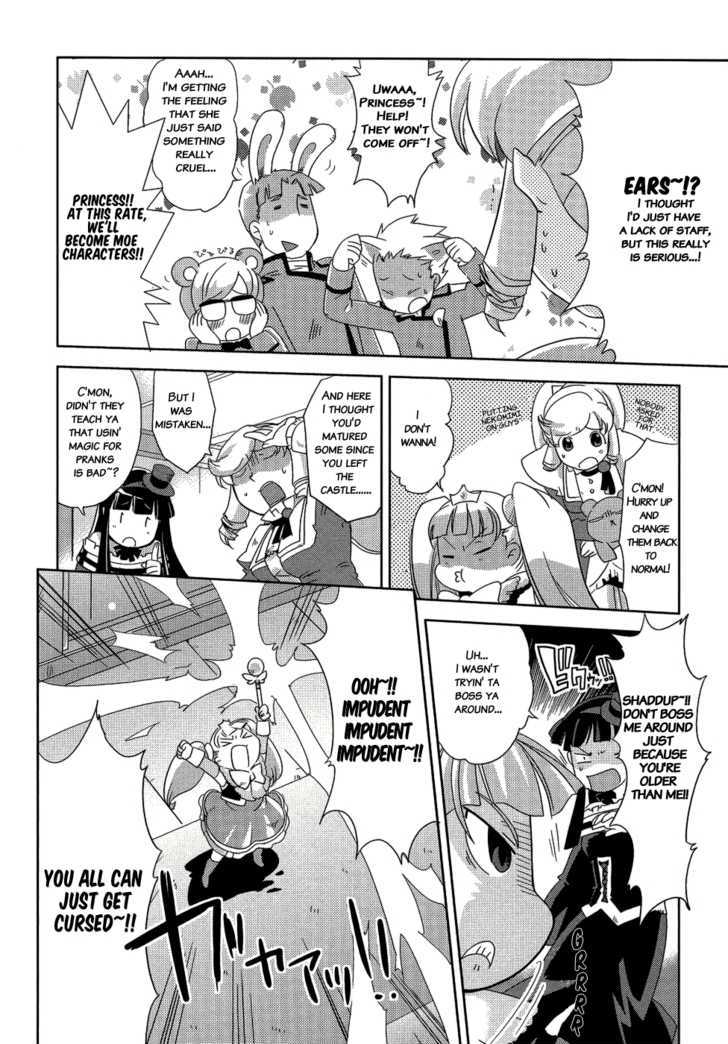 Shokushuhime - Vol.2 Chapter 8 : Younger Princess S Animal Ears