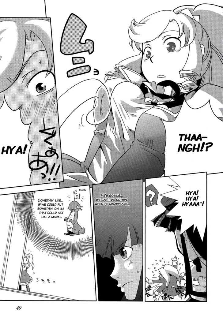 Shokushuhime - Vol.2 Chapter 8 : Younger Princess S Animal Ears