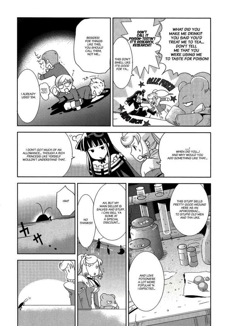 Shokushuhime - Vol.2 Chapter 7 : Miyo-Chan S Insecticide