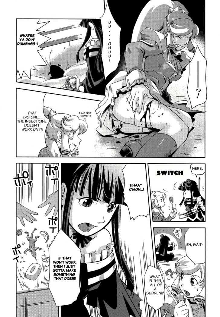 Shokushuhime - Vol.2 Chapter 7 : Miyo-Chan S Insecticide