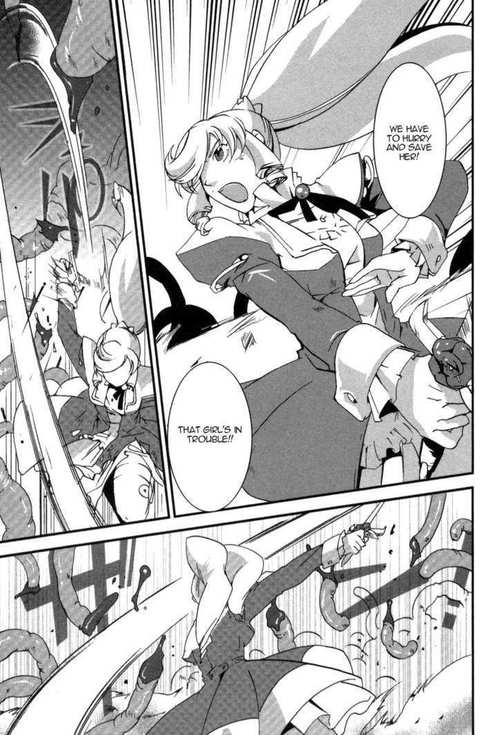 Shokushuhime - Vol.1 Chapter 4 : The Princess And The Bounty Hunter Â‘¡