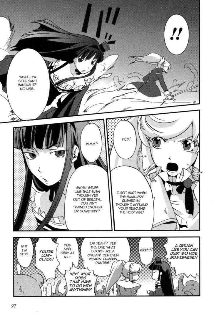 Shokushuhime - Vol.1 Chapter 4 : The Princess And The Bounty Hunter Â‘¡