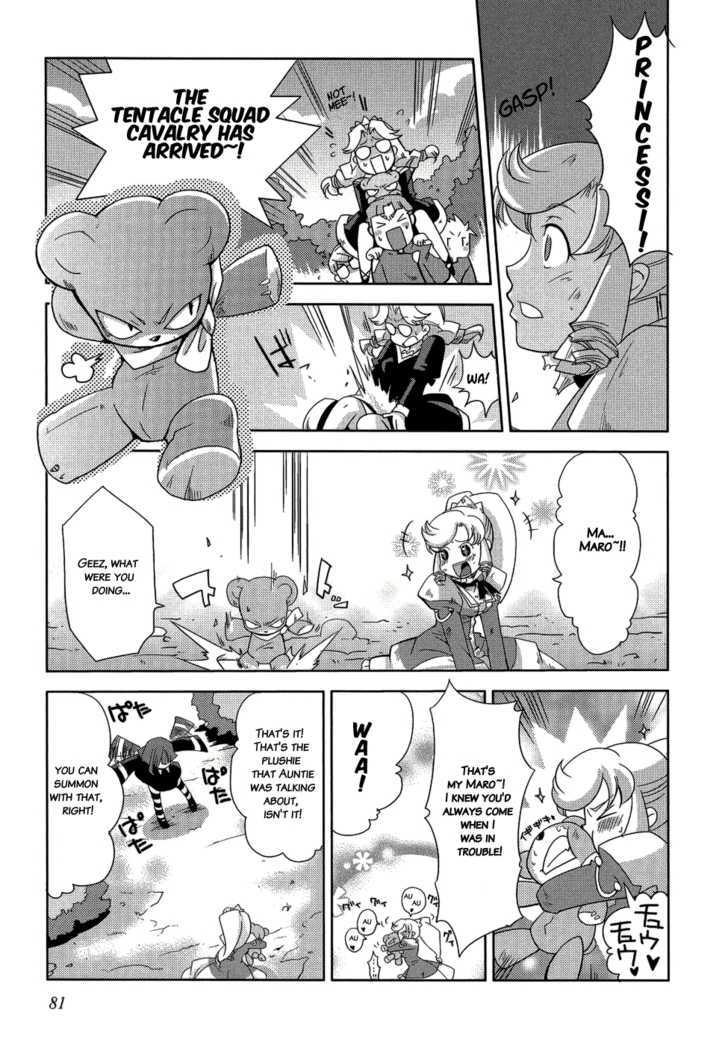 Shokushuhime - Vol.2 Chapter 9 : Princess And Shorty (1)