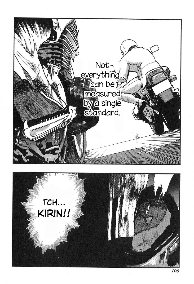 Kirin - Vol.2 Chapter 21: Scene 20 - Point Of No-Return!