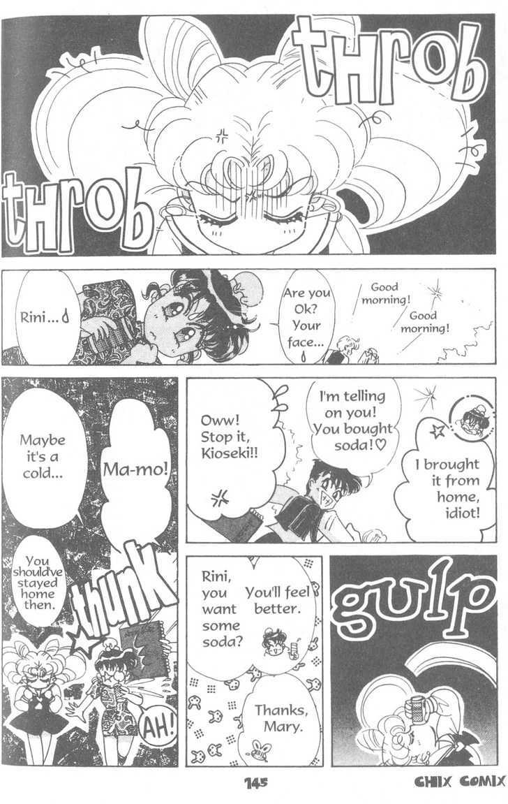 Sailor Moon - Vol.19 Chapter 3 : Rini S Picture Diary 3