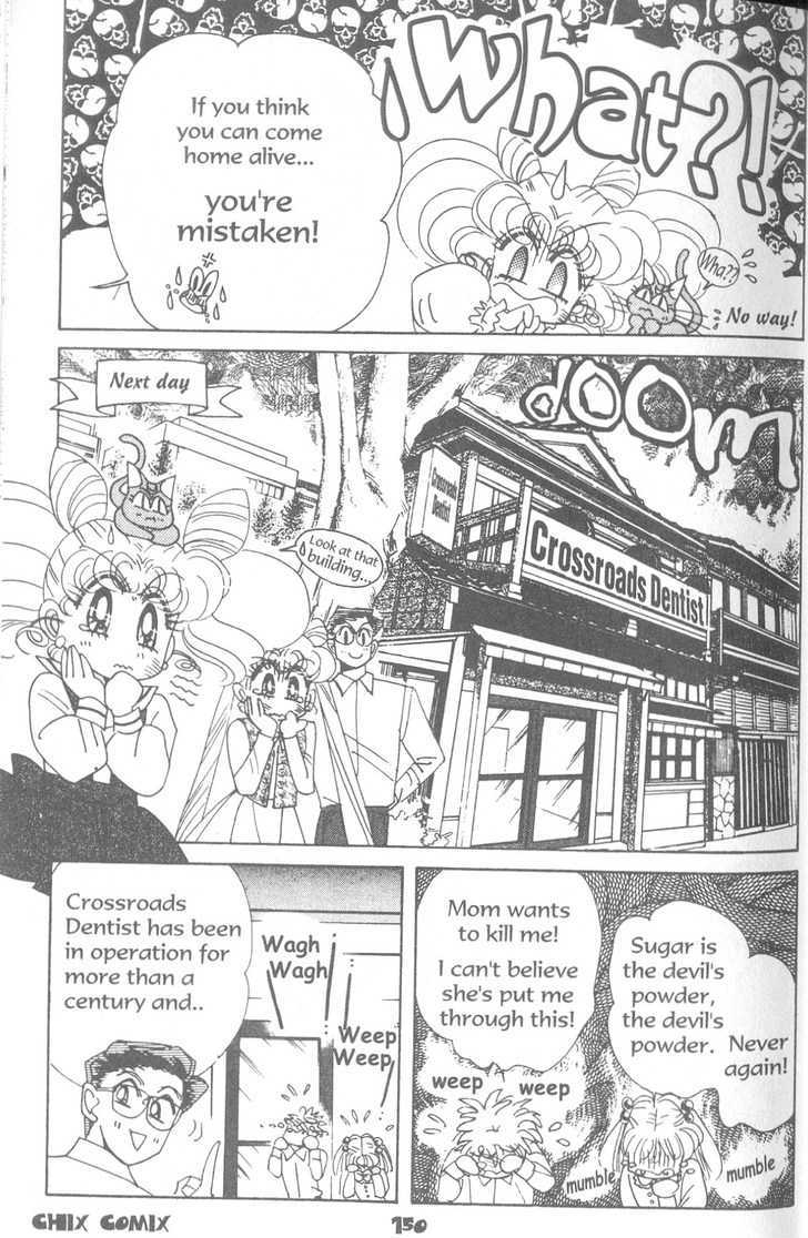 Sailor Moon - Vol.19 Chapter 3 : Rini S Picture Diary 3