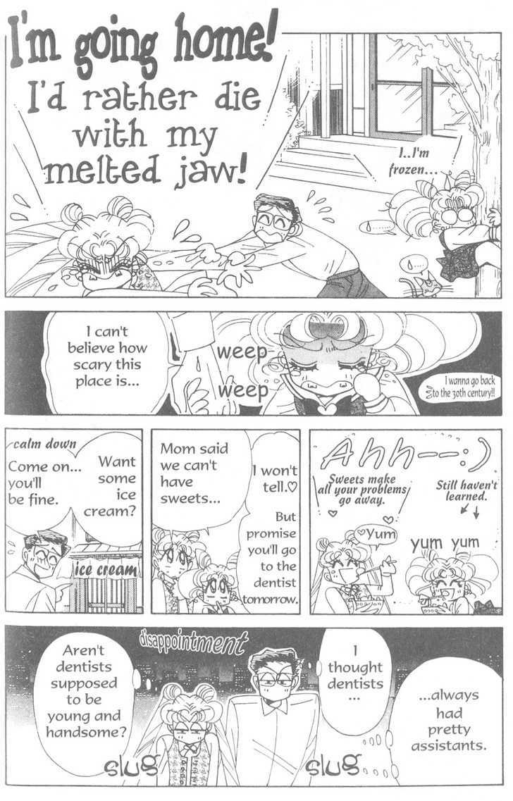 Sailor Moon - Vol.19 Chapter 3 : Rini S Picture Diary 3