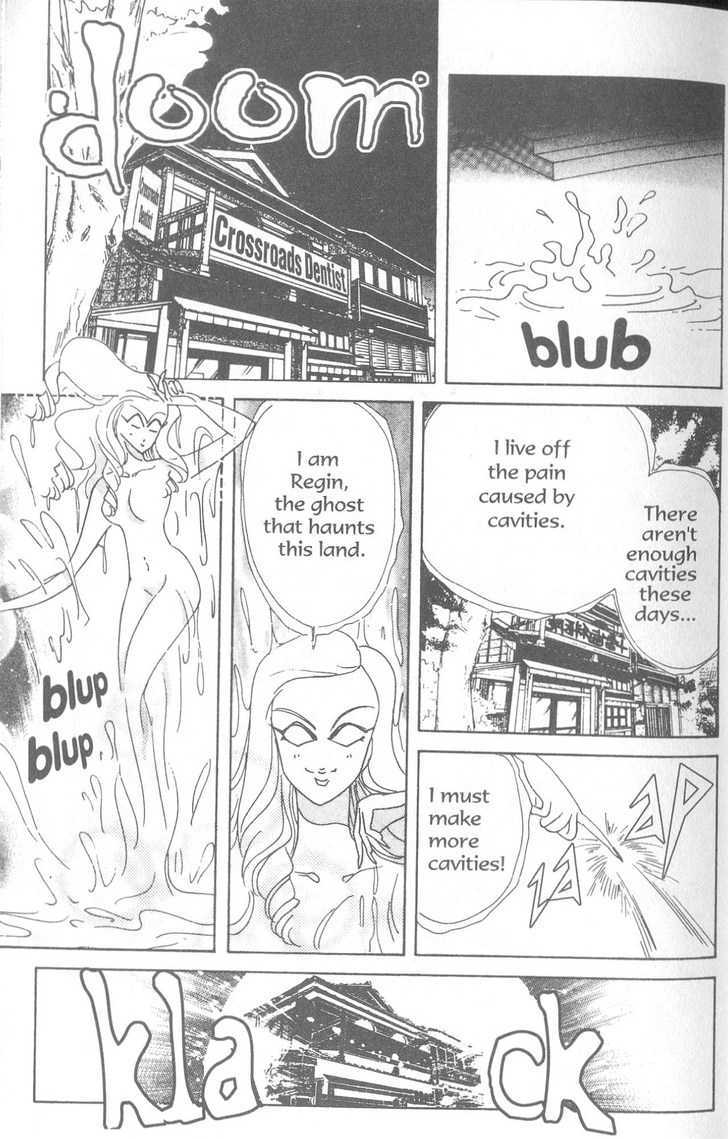 Sailor Moon - Vol.19 Chapter 3 : Rini S Picture Diary 3