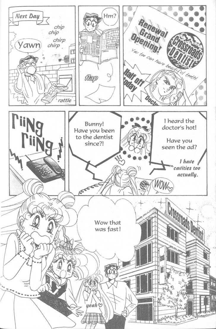 Sailor Moon - Vol.19 Chapter 3 : Rini S Picture Diary 3