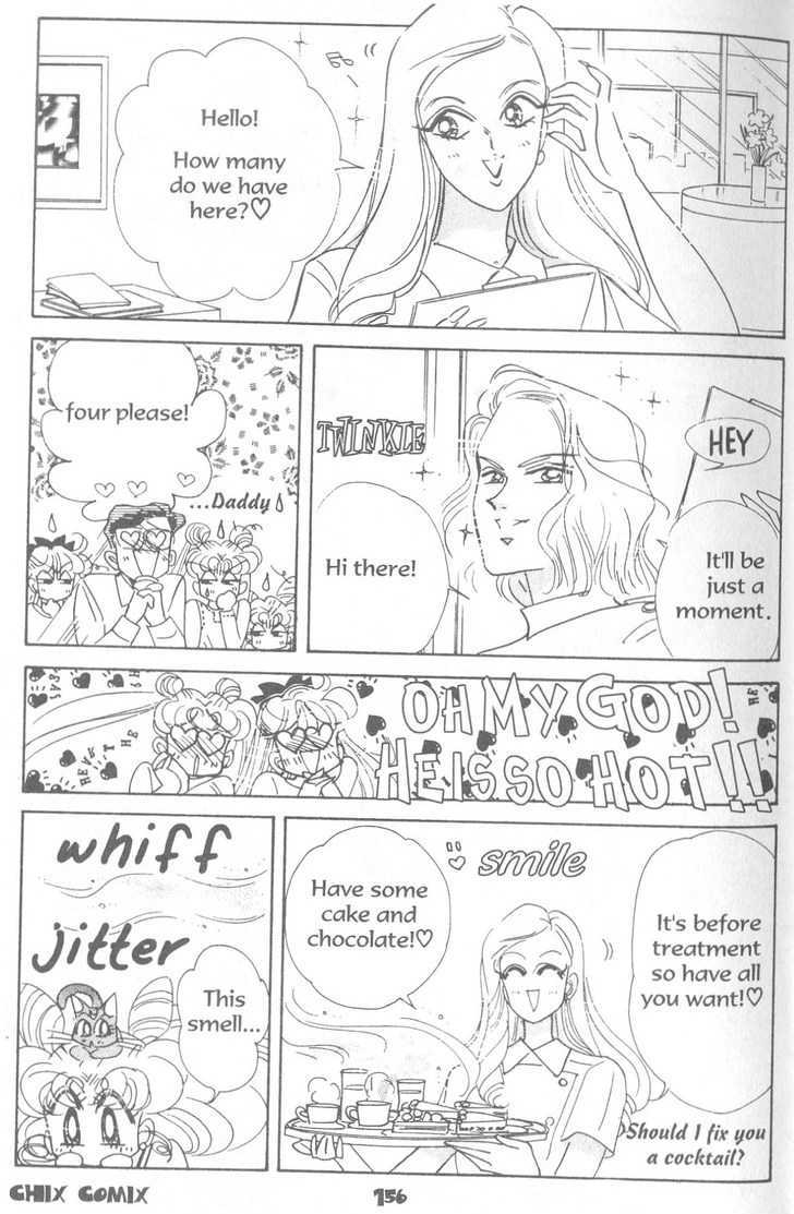 Sailor Moon - Vol.19 Chapter 3 : Rini S Picture Diary 3