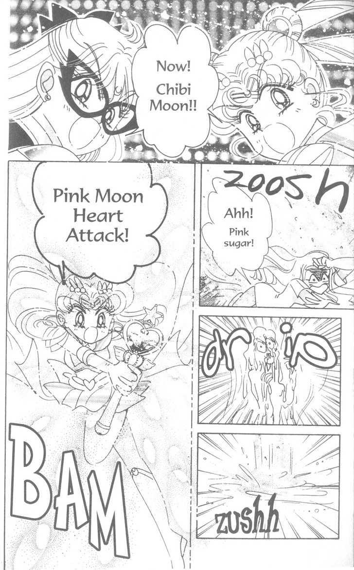 Sailor Moon - Vol.19 Chapter 3 : Rini S Picture Diary 3