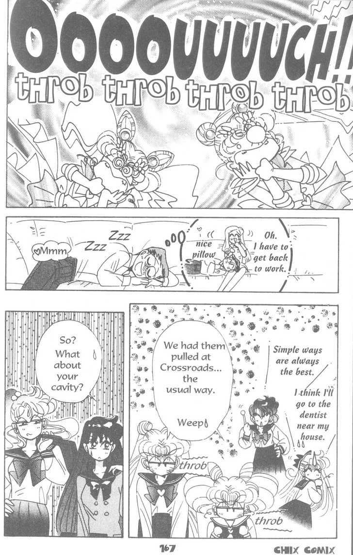 Sailor Moon - Vol.19 Chapter 3 : Rini S Picture Diary 3