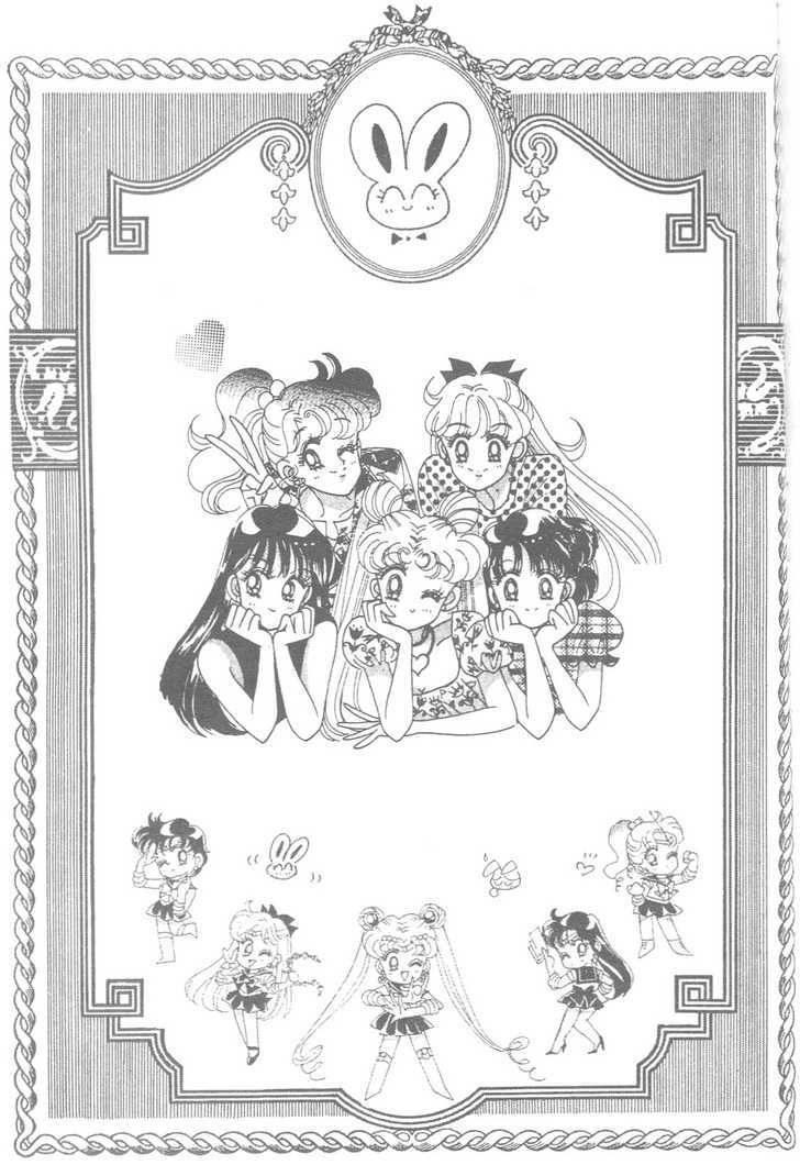 Sailor Moon - Vol.19 Chapter 3 : Rini S Picture Diary 3