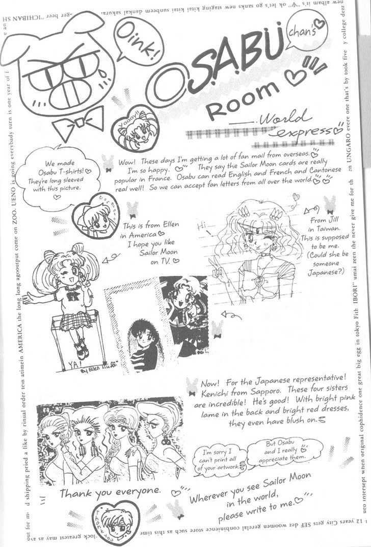 Sailor Moon - Vol.19 Chapter 3 : Rini S Picture Diary 3