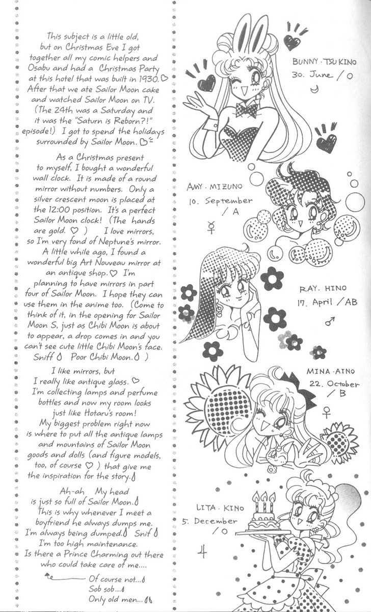 Sailor Moon - Vol.19 Chapter 3 : Rini S Picture Diary 3