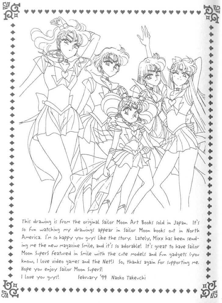 Sailor Moon - Vol.19 Chapter 3 : Rini S Picture Diary 3