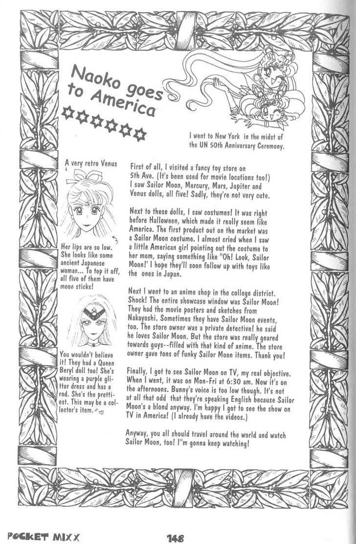 Sailor Moon - Vol.19 Chapter 7 : The Exam Battle Chapter : Rei & Mina S Girls School Battle