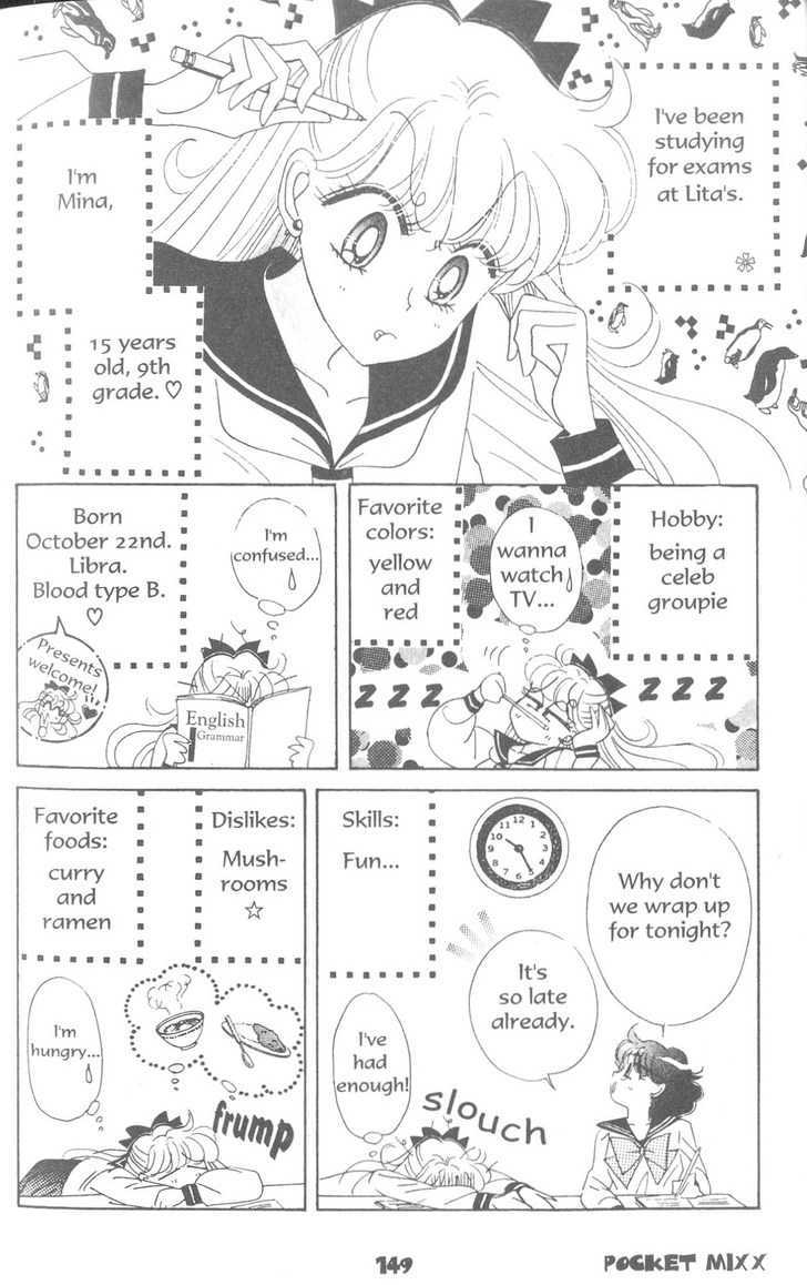 Sailor Moon - Vol.19 Chapter 7 : The Exam Battle Chapter : Rei & Mina S Girls School Battle