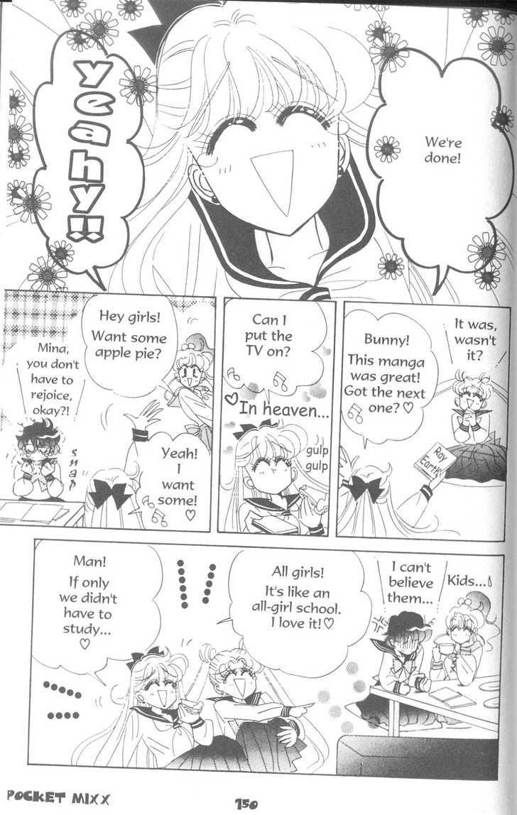 Sailor Moon - Vol.19 Chapter 7 : The Exam Battle Chapter : Rei & Mina S Girls School Battle