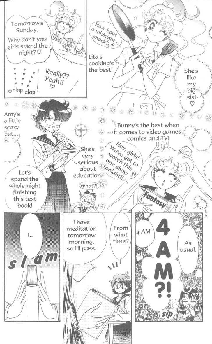 Sailor Moon - Vol.19 Chapter 7 : The Exam Battle Chapter : Rei & Mina S Girls School Battle