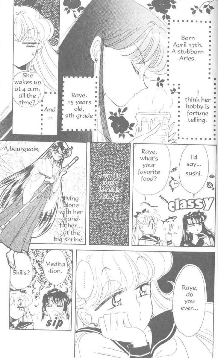 Sailor Moon - Vol.19 Chapter 7 : The Exam Battle Chapter : Rei & Mina S Girls School Battle