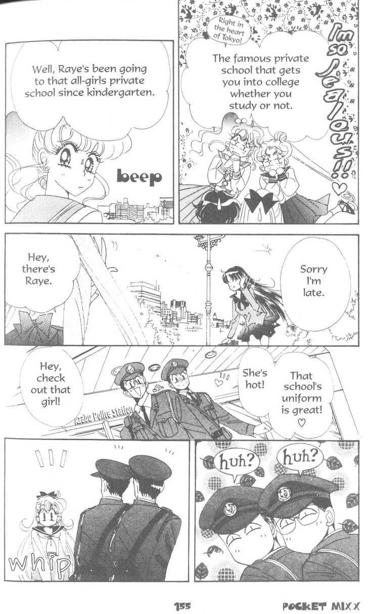 Sailor Moon - Vol.19 Chapter 7 : The Exam Battle Chapter : Rei & Mina S Girls School Battle