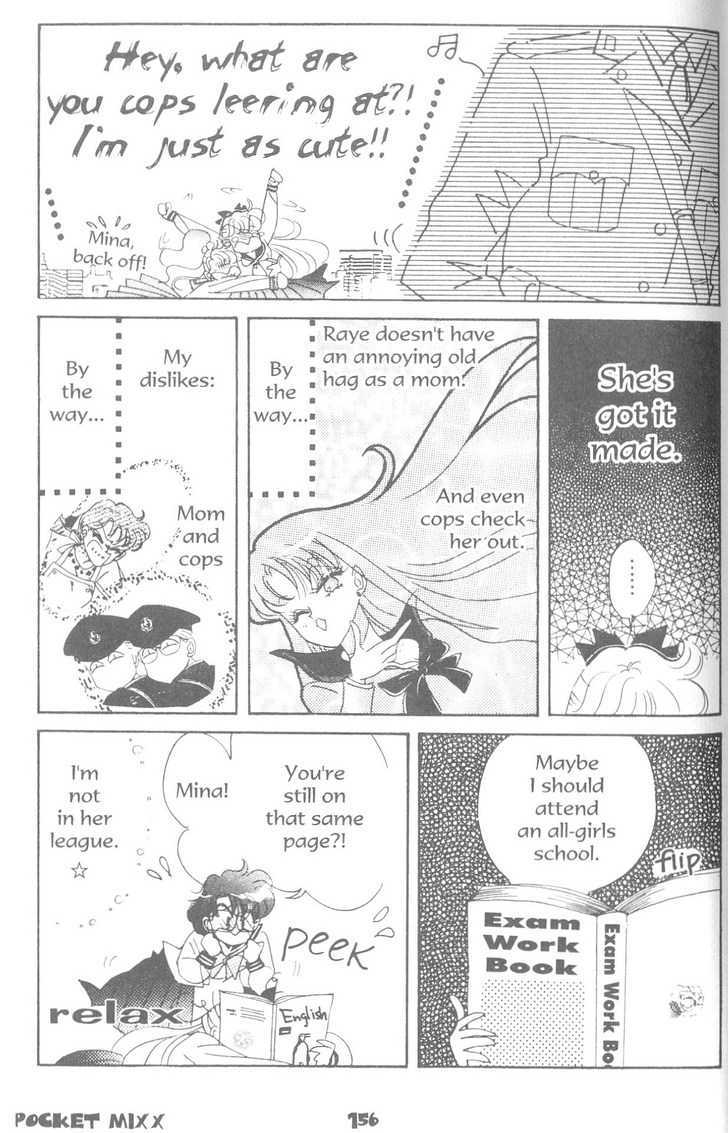 Sailor Moon - Vol.19 Chapter 7 : The Exam Battle Chapter : Rei & Mina S Girls School Battle