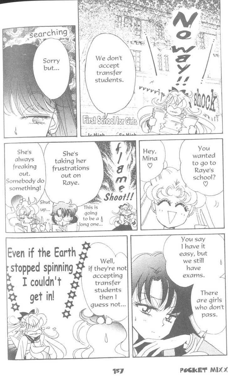 Sailor Moon - Vol.19 Chapter 7 : The Exam Battle Chapter : Rei & Mina S Girls School Battle