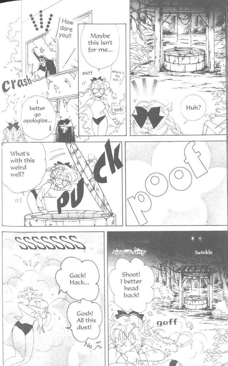 Sailor Moon - Vol.19 Chapter 7 : The Exam Battle Chapter : Rei & Mina S Girls School Battle