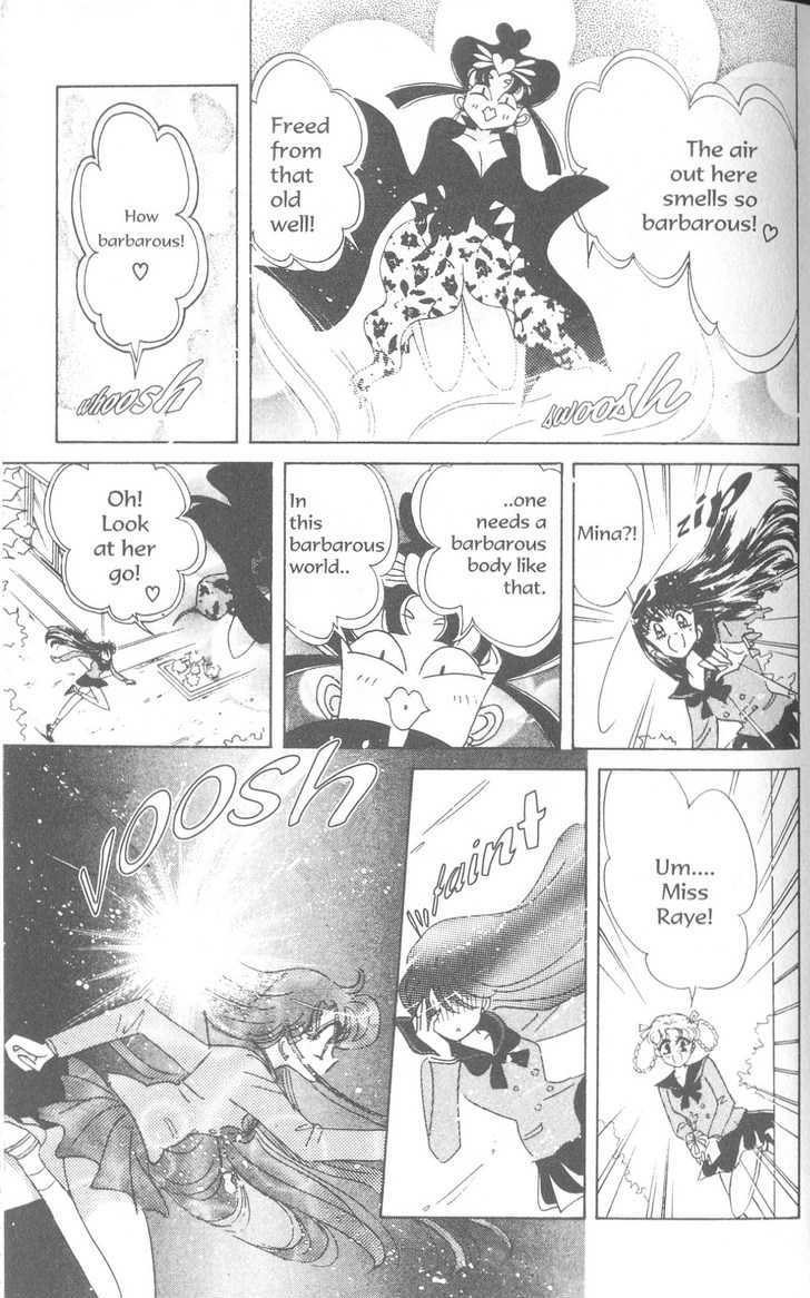 Sailor Moon - Vol.19 Chapter 7 : The Exam Battle Chapter : Rei & Mina S Girls School Battle