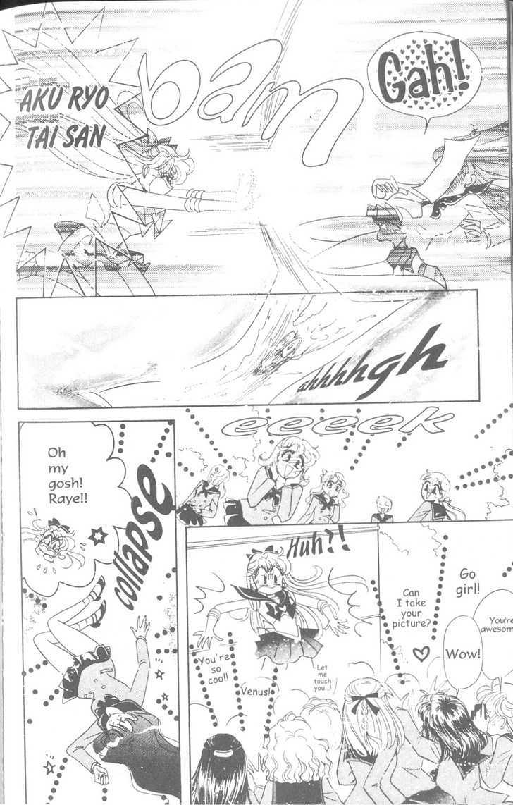 Sailor Moon - Vol.19 Chapter 7 : The Exam Battle Chapter : Rei & Mina S Girls School Battle