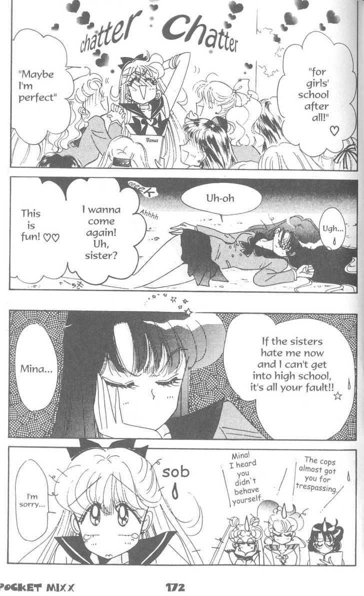 Sailor Moon - Vol.19 Chapter 7 : The Exam Battle Chapter : Rei & Mina S Girls School Battle