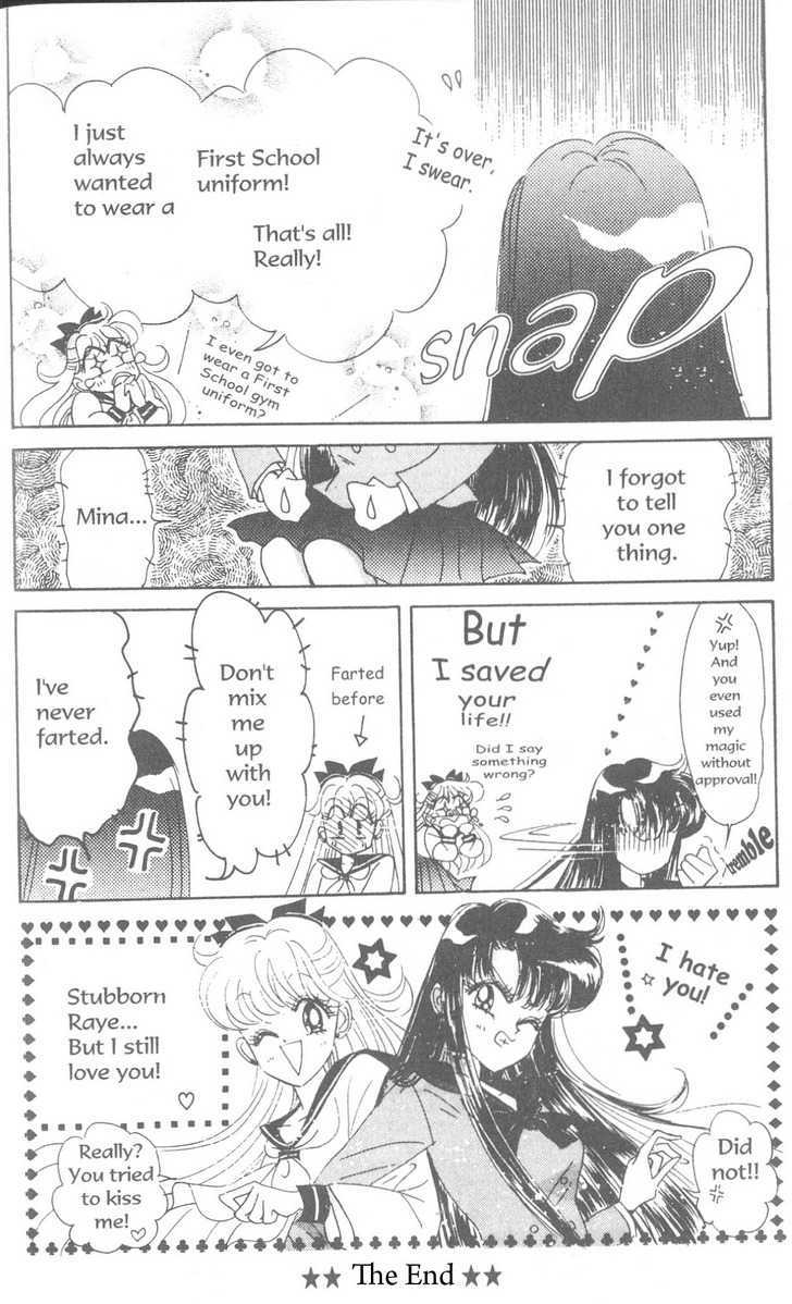 Sailor Moon - Vol.19 Chapter 7 : The Exam Battle Chapter : Rei & Mina S Girls School Battle