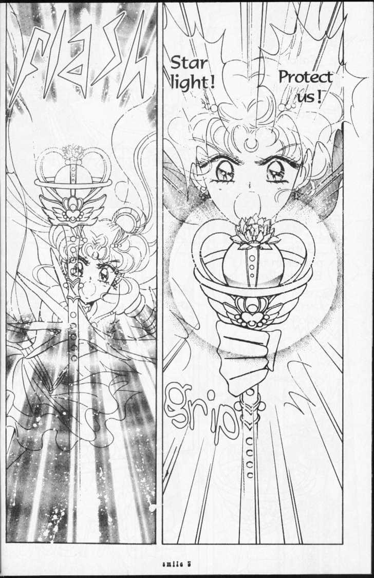 Sailor Moon - Vol.15 Chapter 2 : Earth And Moon Dream