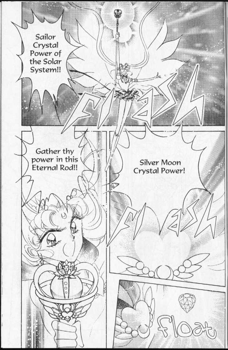 Sailor Moon - Vol.15 Chapter 2 : Earth And Moon Dream