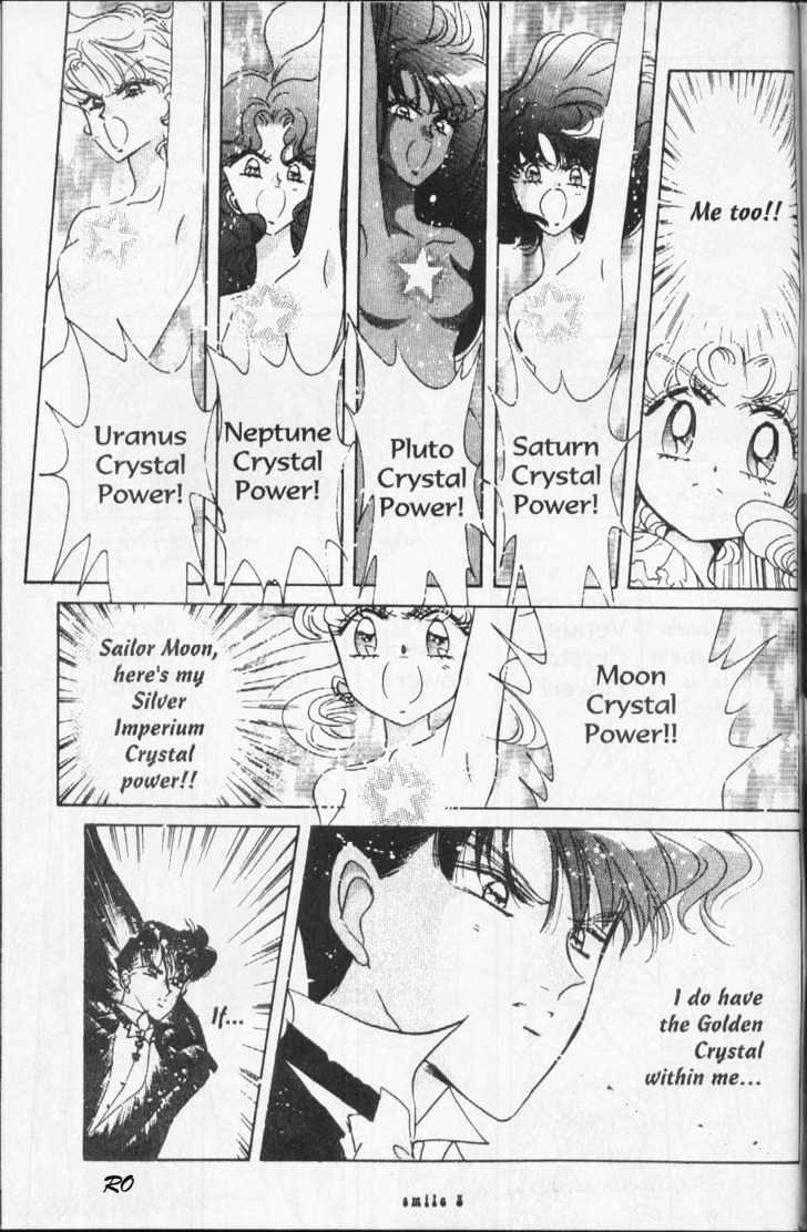 Sailor Moon - Vol.15 Chapter 2 : Earth And Moon Dream