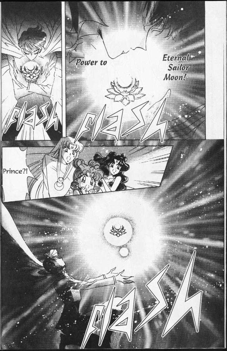 Sailor Moon - Vol.15 Chapter 2 : Earth And Moon Dream