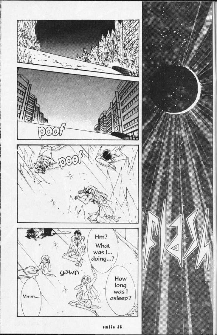 Sailor Moon - Vol.15 Chapter 2 : Earth And Moon Dream